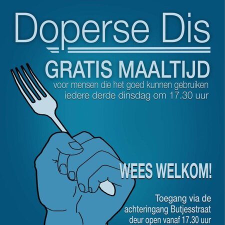 Doperse Dis