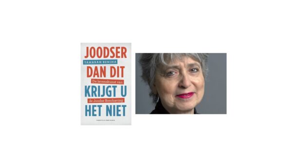 Bespreking boek Rabbijn Tamarah Benima hfst. 5, Sjabbat, de omarming van Woe Wei